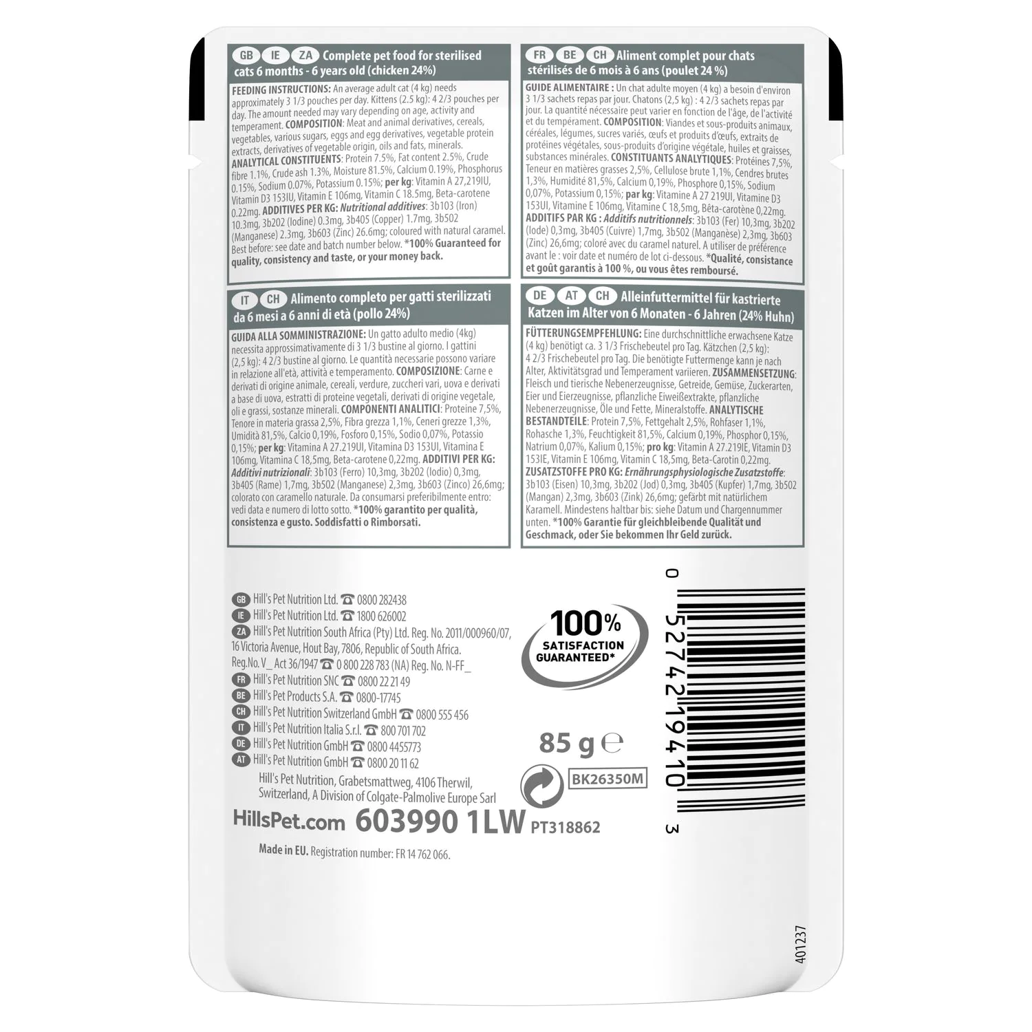 sp-feline-science-plan-sterilised-cat-young-adult-chicken-pouch-productShot_back_zoom-3.webp